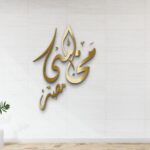صيغة عقد ايجار ونصائح لتجنب الوقوع في المشاكل