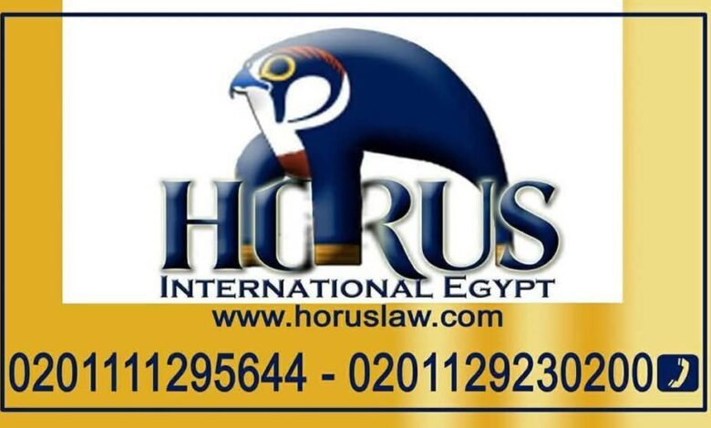 جريمة الاهمال الطبي في القانون المصري