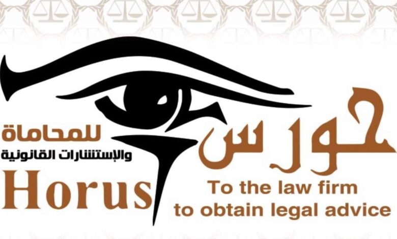 قضايا إيصالات الأمانة وجنحة التبديد قضايا إيصالات الأمانة وجنحة التبديد تُعتبر إيصالات الأمانة واحدة من الأدوات القانونية التي تُستخدم على نطاق واسع في مصر كوسيلة لضمان الالتزام بسداد الديون أو تنفيذ التزامات معينة. ومع ذلك، فإن إساءة استخدام هذه الأداة القانونية أو الفشل في الوفاء بالالتزامات المرتبطة بها يمكن أن يؤدي إلى نشوء قضايا قانونية معقدة تُعرف باسم “قضايا إيصالات الأمانة”. هذه القضايا تُعد من الجرائم الجنائية التي يُعاقب عليها القانون المصري بعقوبات تصل إلى السجن، حيث تمثل خرقًا للثقة بين الأطراف. سنستعرض بالتفصيل قضايا إيصالات الأمانة في القانون المصري، متناولين تعريفها، طبيعتها القانونية، العقوبات المقررة، الإجراءات القانونية، وأهم الاجتهادات القضائية المرتبطة بها. تعريف إيصال الأمانة إيصال الأمانة هو مستند يُحرره الطرف المُودِع (الدائن) والطرف المُستلم (المدين) لضمان تسليم مبلغ مالي أو شيء معين لطرف ثالث. يُعتبر إيصال الأمانة تعهدًا قانونيًا يلزم المدين بتنفيذ التزامه تحت طائلة المسؤولية الجنائية إذا أخل به. الشروط الأساسية لصحة إيصال الأمانة: يجب أن يتضمن الإيصال توقيع الطرف المستلم. يجب أن يكون المبلغ أو الشيء المودَع محددًا بدقة. يجب أن يكون الطرف الثالث محددًا بوضوح. الطبيعة القانونية لإيصالات الأمانة إيصال الأمانة يُعد جريمة جنائية وليست فقط نزاعًا مدنيًا. ينص القانون المصري على أن خيانة الأمانة تمثل جريمة يعاقب عليها قانون العقوبات، وذلك لضمان حماية الثقة في التعاملات. النصوص القانونية: تنظم المادة 341 من قانون العقوبات المصري جريمة خيانة الأمانة، وتعتبر أن أي خرق للالتزام المنصوص عليه في إيصال الأمانة يُعد جريمة جنائية. الأركان القانونية لجريمة خيانة الأمانة: الركن المادي: يتمثل في تسليم شيء ذو قيمة من طرف إلى آخر بناءً على عقد أمانة. يشمل ذلك التصرف في الشيء المسلم بشكل مخالف للاتفاق. الركن المعنوي: يجب إثبات وجود نية الإضرار لدى المستلم. أنواع قضايا إيصالات الأمانة 1. الامتناع عن السداد تُعتبر هذه الحالة الأكثر شيوعًا، حيث يمتنع المدين عن سداد المبلغ المحدد في الإيصال. في هذه الحالة، يتم تقديم الإيصال كدليل لإثبات الجريمة. 2. إنكار التوقيع يحدث في بعض الحالات أن ينكر الطرف المدين صحة توقيعه على إيصال الأمانة. يلجأ القضاء في هذه الحالة إلى خبراء الخطوط لتحديد صحة التوقيع. 3. تزوير الإيصال في بعض الأحيان، يتم تزوير إيصالات الأمانة بهدف الإيقاع بشخص معين. هذه الحالة تُعد جريمة مزدوجة: التزوير وخيانة الأمانة. 4. الإخلال بتسليم الشيء المودَع إذا كان الإيصال يتعلق بشيء غير مالي (مثل البضائع)، فإن عدم تسليمه يُعد جريمة خيانة أمانة. العقوبات القانونية لجريمة خيانة الأمانة 1. نص المادة 341 من قانون العقوبات “كل من اختلس أو بدد أموالاً أو بضائع أو تذاكر أو كتابات أخرى مشتملة على التزامات أو إبراءات كانت مسلمة إليه على وجه الوديعة أو الإجارة أو الرهن أو الوكالة أو غير ذلك من طرق الائتمان، يُعاقب بالحبس.” 2. الحبس والغرامة يعاقب الجاني بالحبس لمدة تصل إلى ثلاث سنوات. قد تُفرض غرامة إضافية أو يُلزم الجاني برد الشيء المودَع. 3. الإعفاء من العقوبة إذا قام الجاني بسداد المبلغ أو رد الشيء قبل صدور الحكم النهائي، قد تُسقط المحكمة الدعوى الجنائية. الإجراءات القانونية في قضايا إيصالات الأمانة 1. تقديم البلاغ يبدأ المجني عليه بتقديم بلاغ رسمي إلى قسم الشرطة مرفقًا بإيصال الأمانة. يتم فتح محضر رسمي بالواقعة واستدعاء الأطراف للتحقيق. 2. التحقيق تُباشر النيابة العامة التحقيق في الواقعة. يتم استدعاء الطرفين لسماع أقوالهم وتحديد طبيعة النزاع. قد تُحيل النيابة الإيصال إلى خبير الخطوط للتحقق من صحة التوقيع. 3. المحاكمة تُحال القضية إلى المحكمة الجنائية المختصة. يتم عرض الأدلة وسماع الشهود. تصدر المحكمة حكمها بناءً على الأدلة المقدمة. الاجتهادات القضائية 1. إثبات القصد الجنائي أكدت محكمة النقض أن إثبات القصد الجنائي عنصر أساسي لإدانة المتهم في قضايا إيصالات الأمانة. يُعتبر القصد الجنائي متحققًا إذا ثبت أن الجاني تعمد التصرف في الشيء المسلم له أو الامتناع عن رده. 2. أهمية الأدلة الكتابية شددت المحاكم المصرية على أهمية وجود إيصال مكتوب وموقع كدليل رئيسي في القضايا. إذا كان الإيصال مزورًا، فإن إثبات ذلك يتطلب تقريرًا من خبير الخطوط. 3. التنازل عن الدعوى في بعض القضايا، يتم التنازل عن الدعوى الجنائية إذا تم سداد المبلغ المتفق عليه بين الأطراف. ومع ذلك، فإن التنازل لا يُعفي الجاني من المسؤولية الجنائية إذا ثبت التزوير أو سوء النية. الوقاية من قضايا إيصالات الأمانة نصائح للمُودِع: التأكد من جدية الطرف الآخر قبل توقيع الإيصال. تدوين كافة التفاصيل المتعلقة بالإيصال بدقة. الاحتفاظ بنسخة أصلية من الإيصال. نصائح للمُستلم: الالتزام بتنفيذ الالتزامات المنصوص عليها في الإيصال. تجنب التوقيع على إيصالات بدون فهم التفاصيل. دور الدولة: تنظيم حملات توعية لتثقيف المواطنين حول التعامل بإيصالات الأمانة. تشديد العقوبات على حالات التزوير وخيانة الأمانة. تُعد قضايا إيصالات الأمانة من الجرائم التي تمس الثقة بين الأفراد، ولذلك تُوليها القوانين المصرية اهتمامًا خاصًا لضمان تحقيق العدالة وحماية حقوق الأطراف. إن الالتزام بالقوانين المنظمة لهذه الأداة القانونية يُساهم في تقليل النزاعات وتعزيز الثقة في المعاملات المالية والتجارية. ومع زيادة الوعي القانوني لدى الأفراد، يمكن تقليل عدد هذه القضايا وتحقيق بيئة تعاملات أكثر أمانًا وعدلًا.