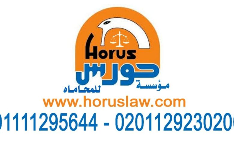 ما الفرق بين الطلاق والخلع ؟
