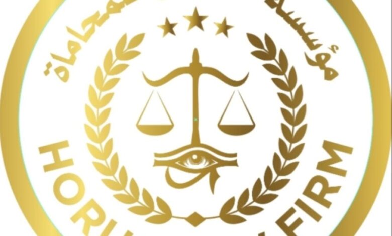 استشارات قانونية تلبي جميع الاحتياجات