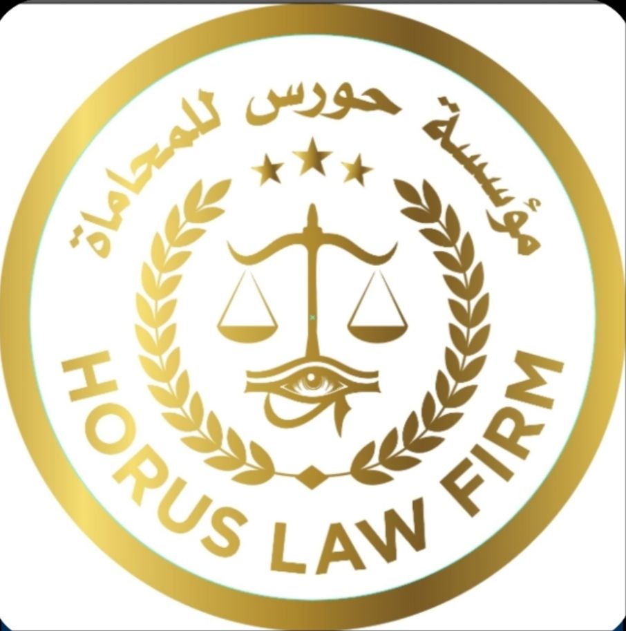 استشارات قانونية تلبي جميع الاحتياجات