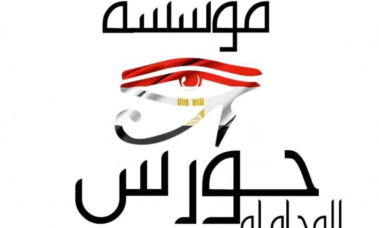 كيف يتم الطلاق في المحكمة؟!….