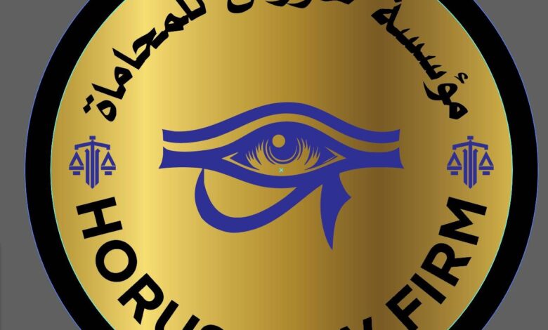 تعرف علي افضل محامي نقض جنائي