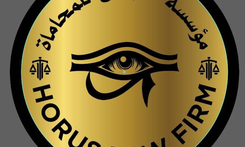 كيفية البراءه في قضايا تقنية المعلومات والجرائم الإلكترونية