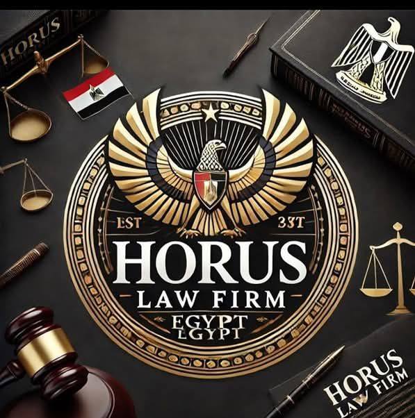 جنحة دخول العقار دون إذن من صاحبه أو من يحق له التصرف فيه