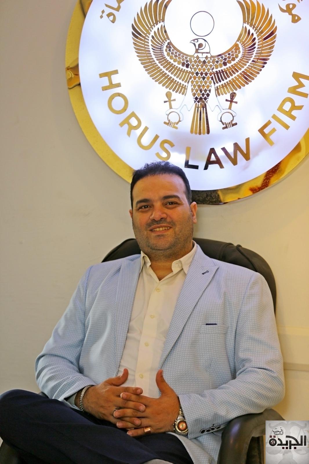 محامي متخصص في الدفاع الجنائي