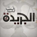 قضايا السرقه والاختلاس