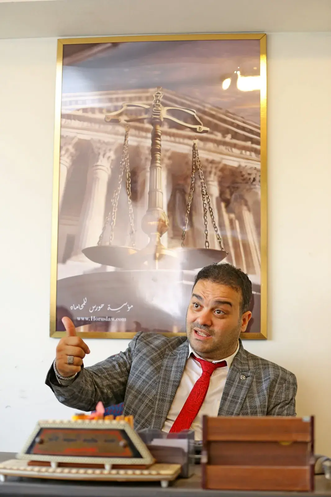 نظام عقد العمل الفردي