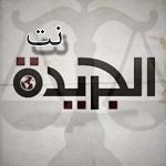 مسكوني مكافحة المخدرات