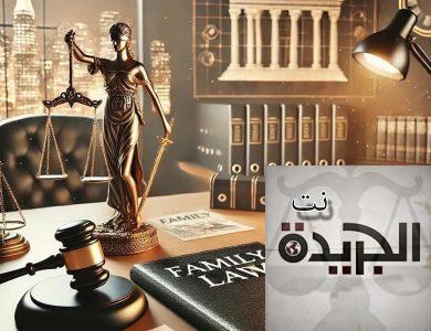 مسكوني مكافحة المخدرات